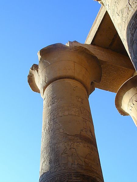 Kom-ombo Temple, Egypt
