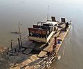 Ferry Across River In South Luangwa National Park, Zambia