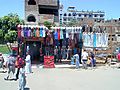 Street Market Traders, Edfu, Egypt
