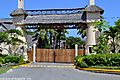 Diani entry resort gate